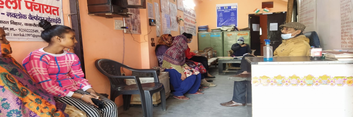 Novlok Mahila Panchayat (Community Meeting)